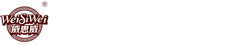 中山市威思威裝飾材料有限公司